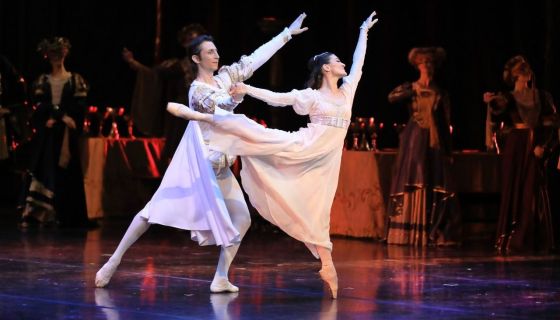 Балет «Ромео и Джульетта»