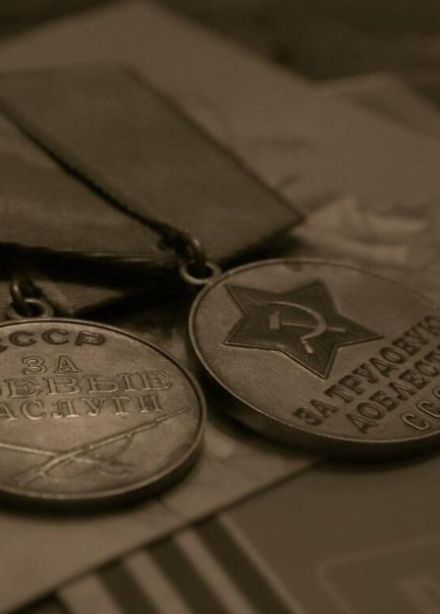 Отважны, надежны и духом сильны: Час истории