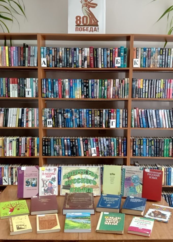 Даль и XXI век: Литературное путешествие