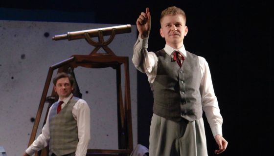 Спектакль «Безымянная звезда»