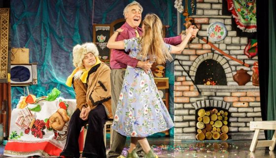 Спектакль «Здравствуй, папа, Новый год!», Волгодонск