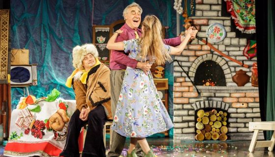 Спектакль «Здравствуй, папа, Новый год!»