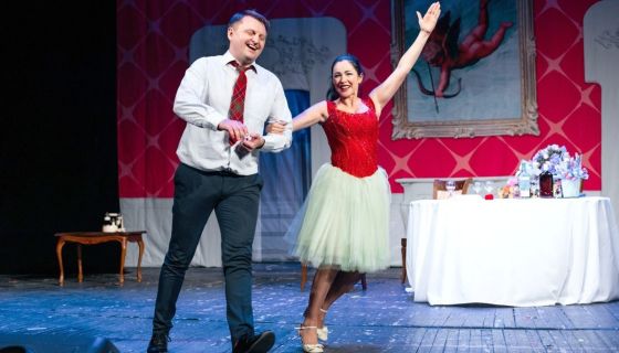 Спектакль «Жениться нельзя расстаться»