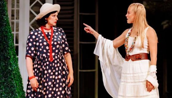 Спектакль «Опасные игры»