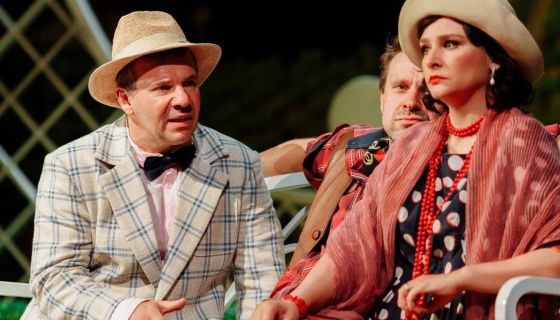 Спектакль «Опасные игры»