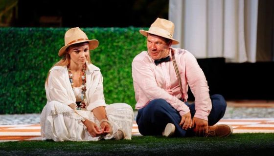 Спектакль «Опасные игры»