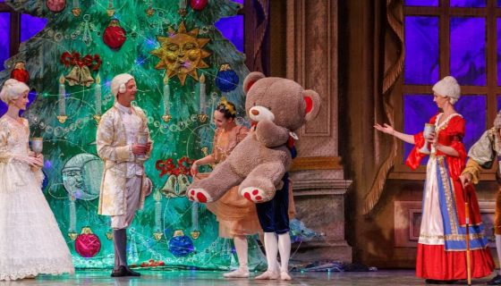 Балет «Щелкунчик», Азов