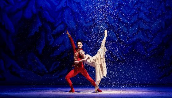 Балет «Щелкунчик», Азов