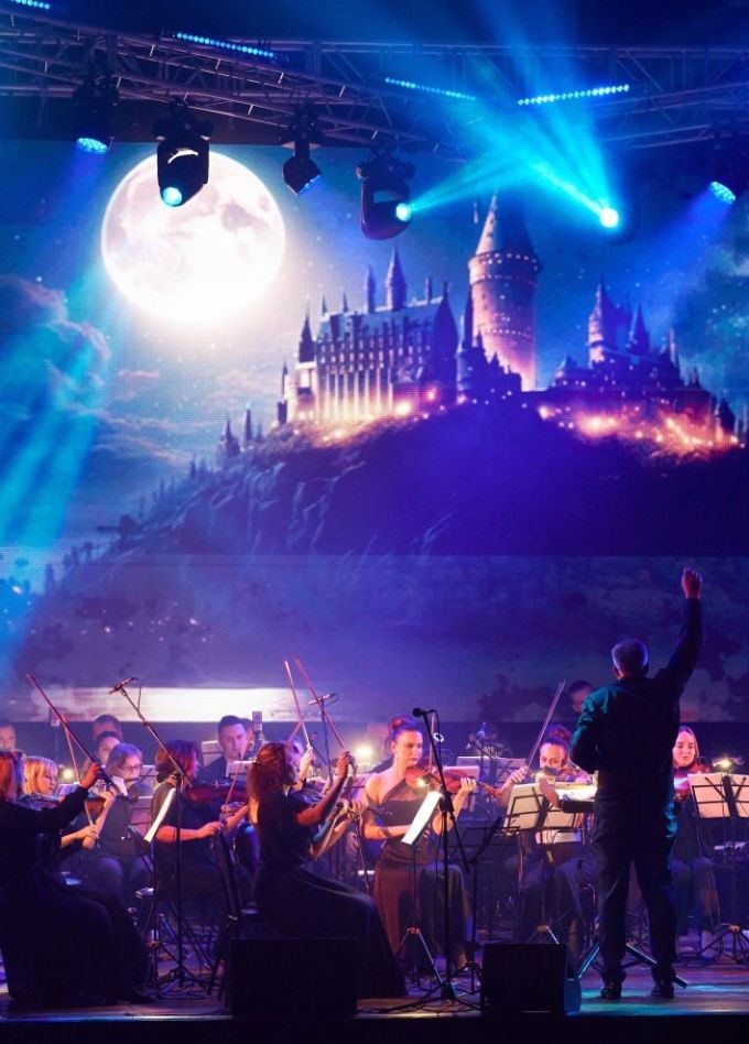Концерт «Гарри Поттер. Мультимедиа»