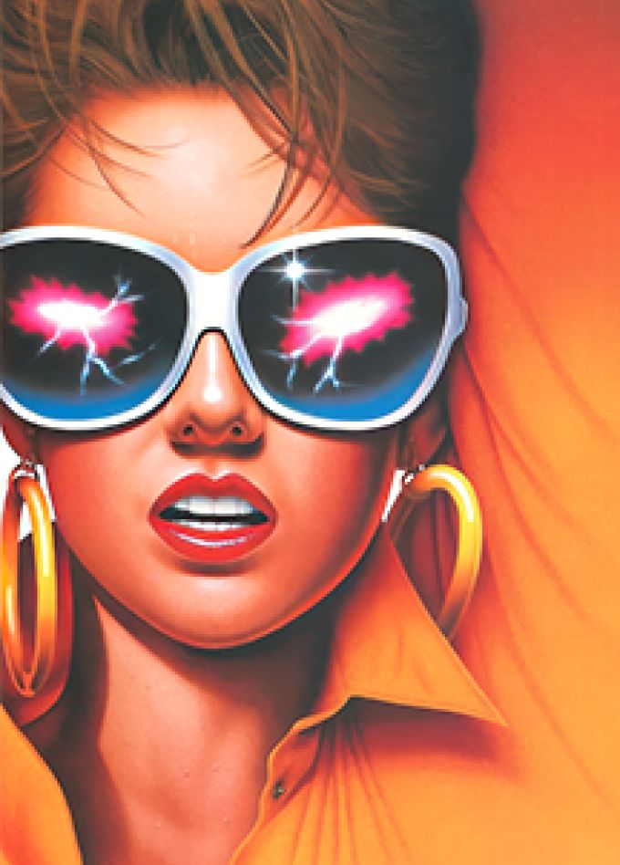 Цикл Человек изобретающий