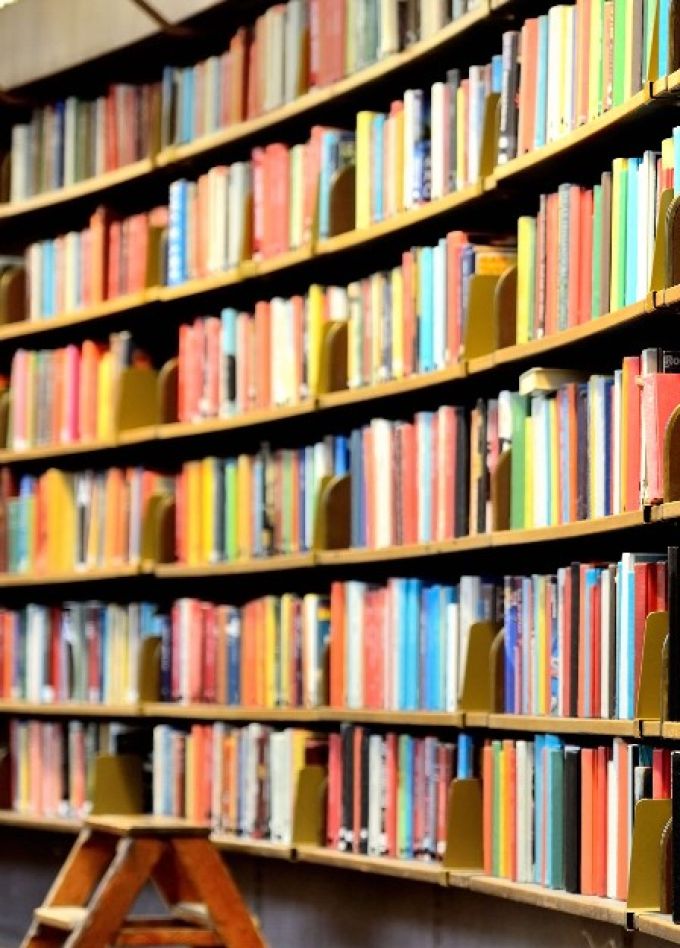 Нескучная классика: Литературная игра