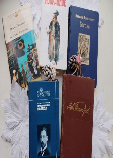 Зимние истории у камина. Литературная гостиная