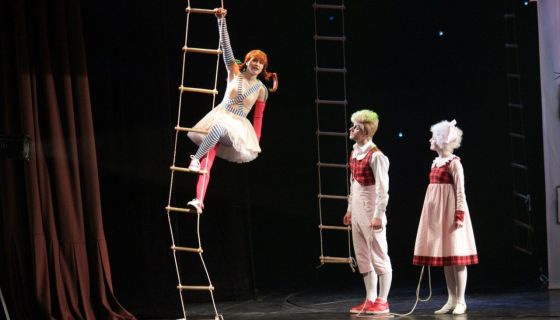 Спектакль «Пеппи Длинныйчулок»