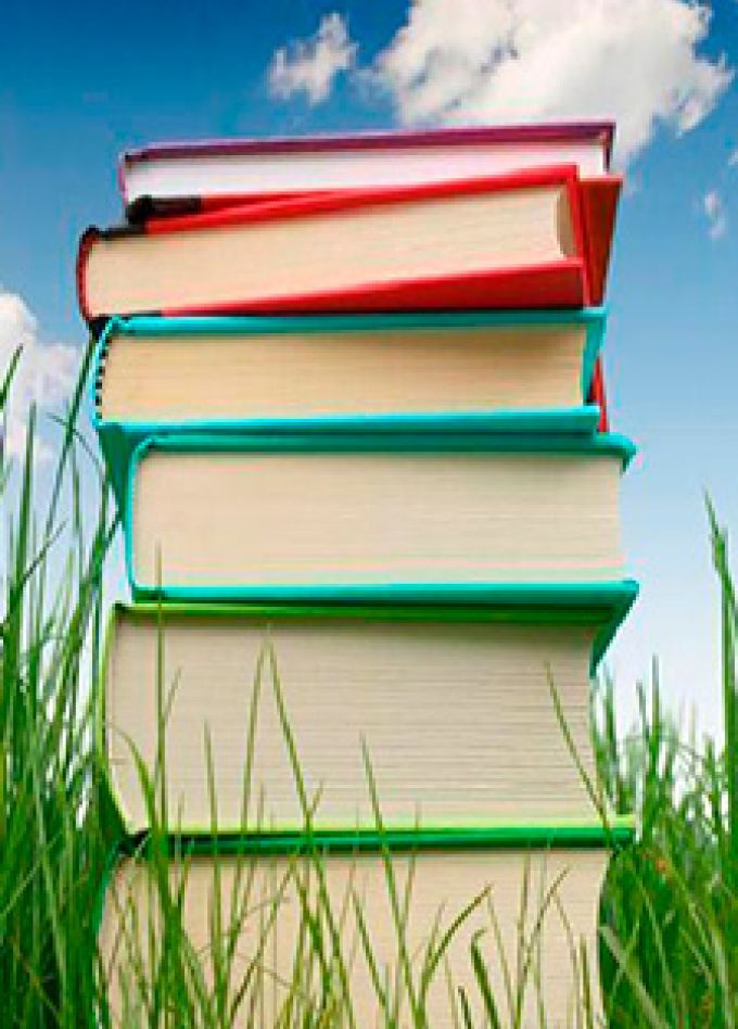 Литературный лабиринт. Интеллектуальная игра