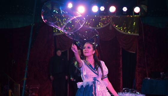 Цирк-шапито «Карнавал»