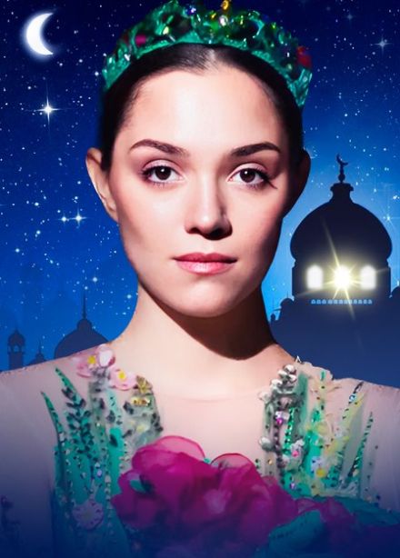 Ледовое шоу «Сказки Шахерезады»