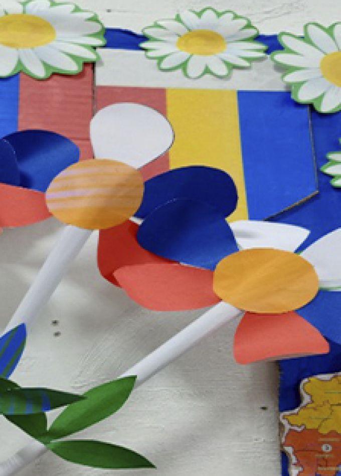 Страна - единство народа. Интерактивная программа