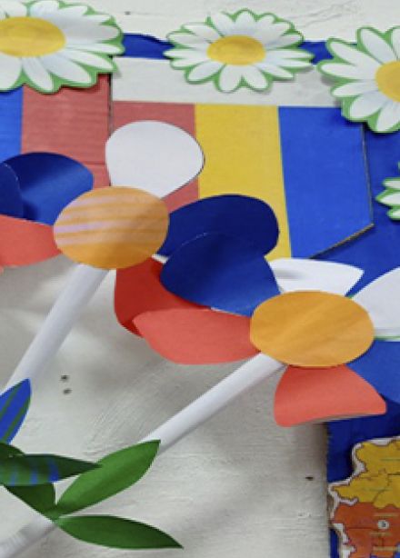 Страна - единство народа. Интерактивная программа