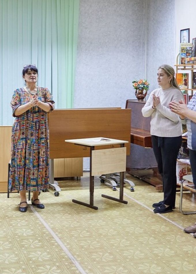 Нейрогимнастика на основе народных традиций. Мастер-класс