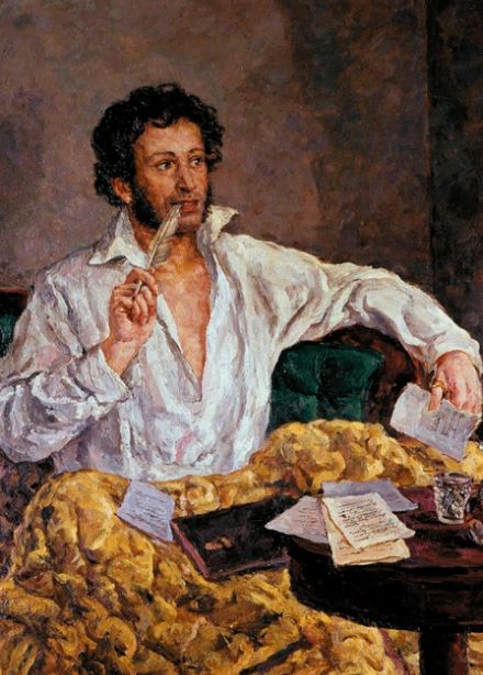 В мире русских классиков. Эрудит-игра