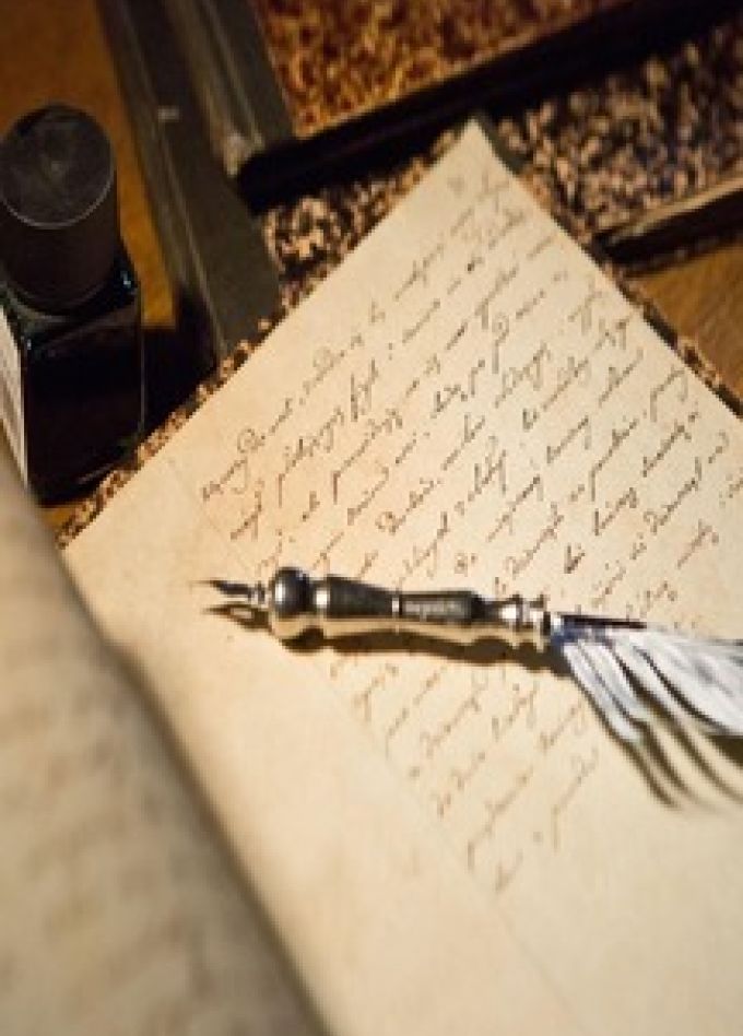 Его превосходительство Грибоедов. Литературная игра