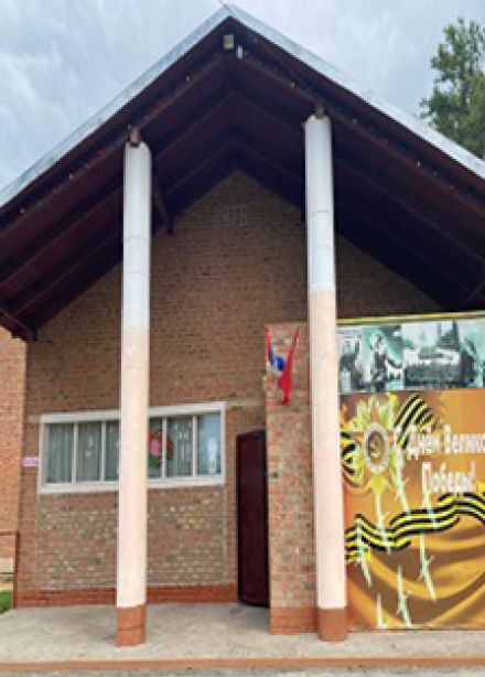 День героев Отечества. Патриотический час.