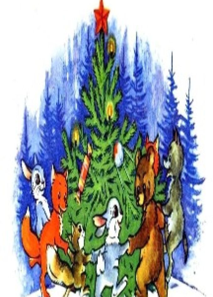 Приключение в новогоднем лесу