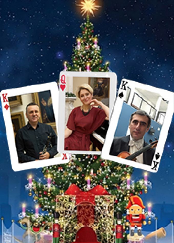 Новогодняя игра. Дмитрий Верин, Татьяна Казарьянц,Владимир Кемечерджиев