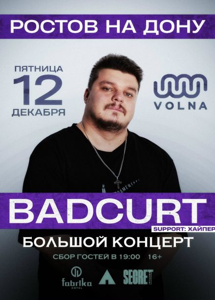 BadCurt