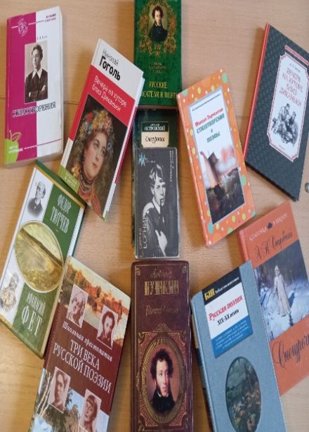 Литературный час. Зимние мотивы в русской классике