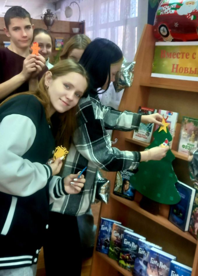 Новогодние традиции народов России