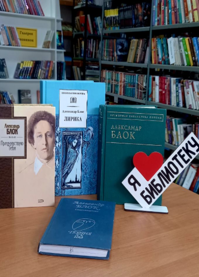 О доблести, о подвиге, о славе. Поэтический час