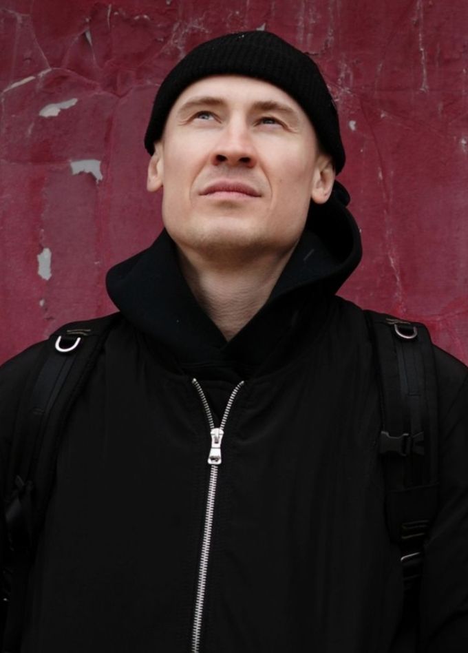 Макулатура