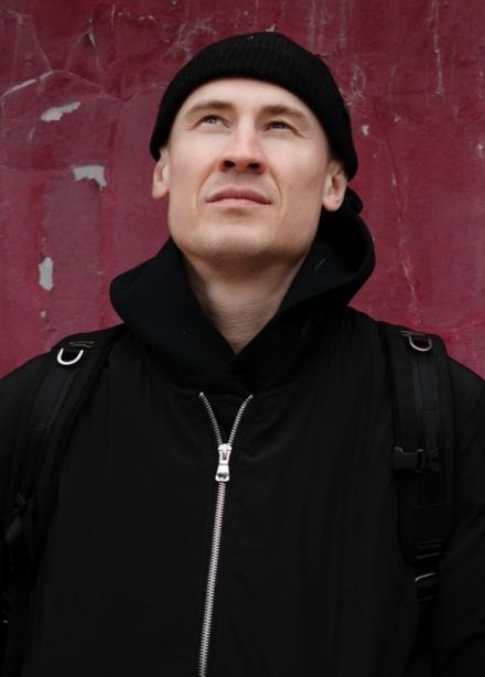 Макулатура