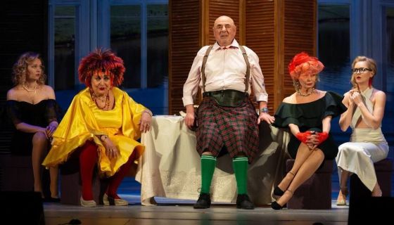 Спектакль «Обед для грешников»