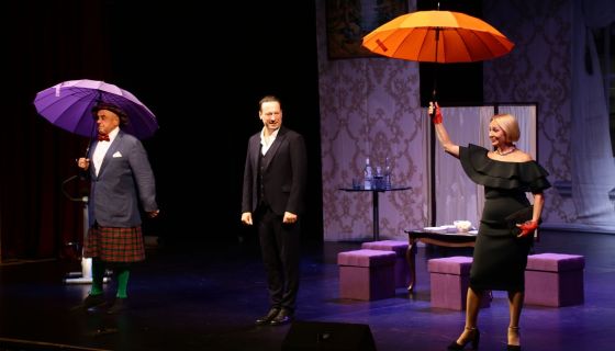 Спектакль «Обед для грешников»