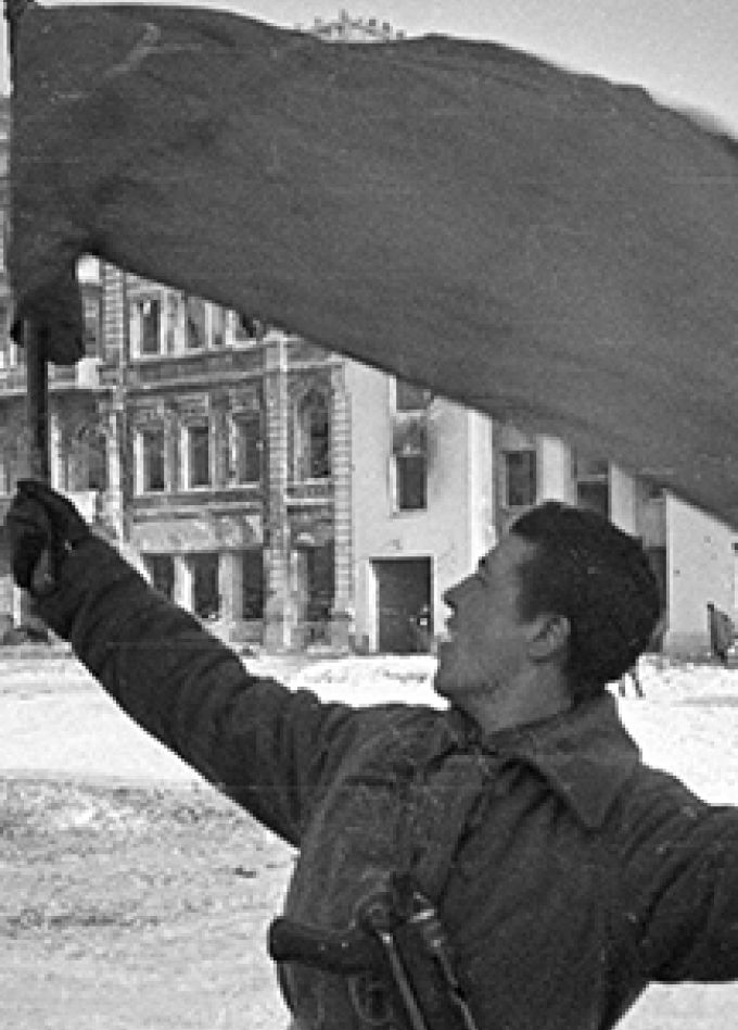 Не забывай те грозные года