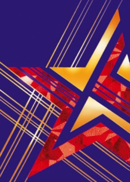 Слава тебе, победитель! Час мужества