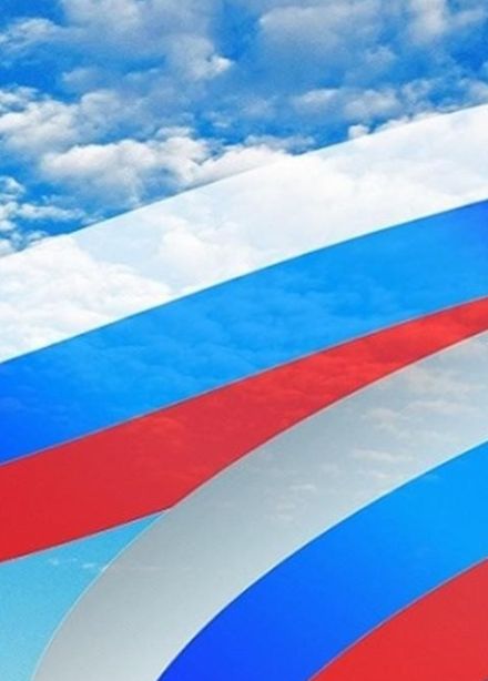 Калейдоскоп народов России. Литературное путешествие