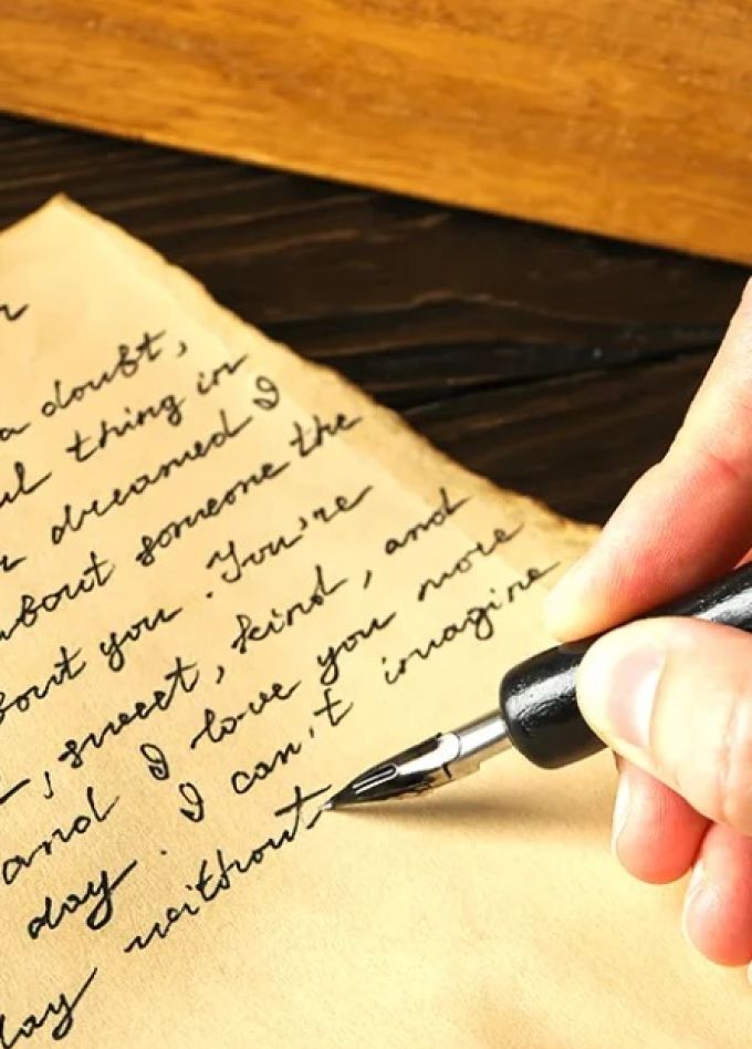 Чудный гений. Литературно-музыкальный час