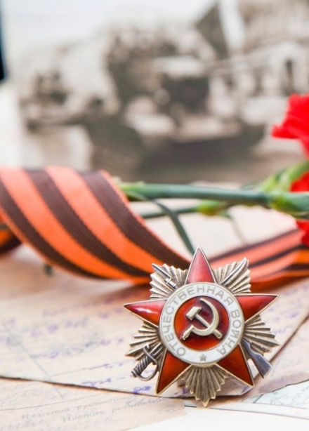 Подвиг и память. Литературная игра