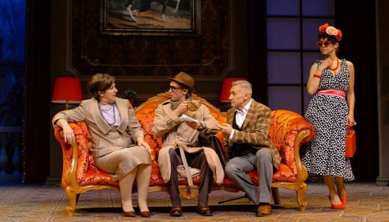 Спектакль «Сладкая жизнь»