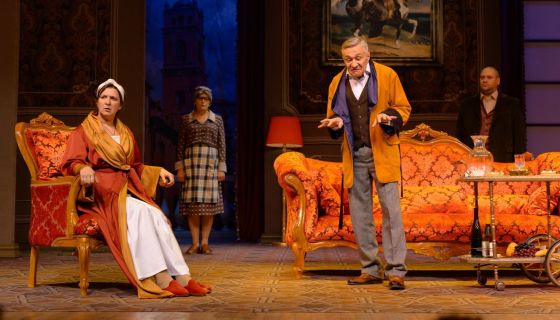 Спектакль «Сладкая жизнь»