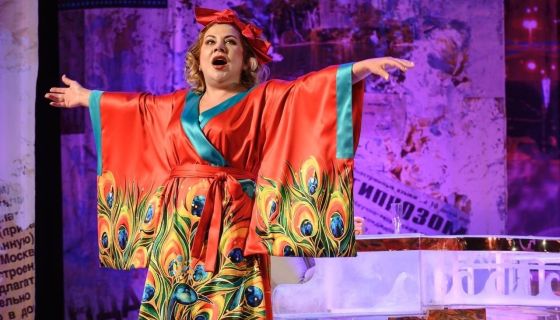 Спектакль «Сюрприз»