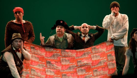 Спектакль «Всюду жизнь»