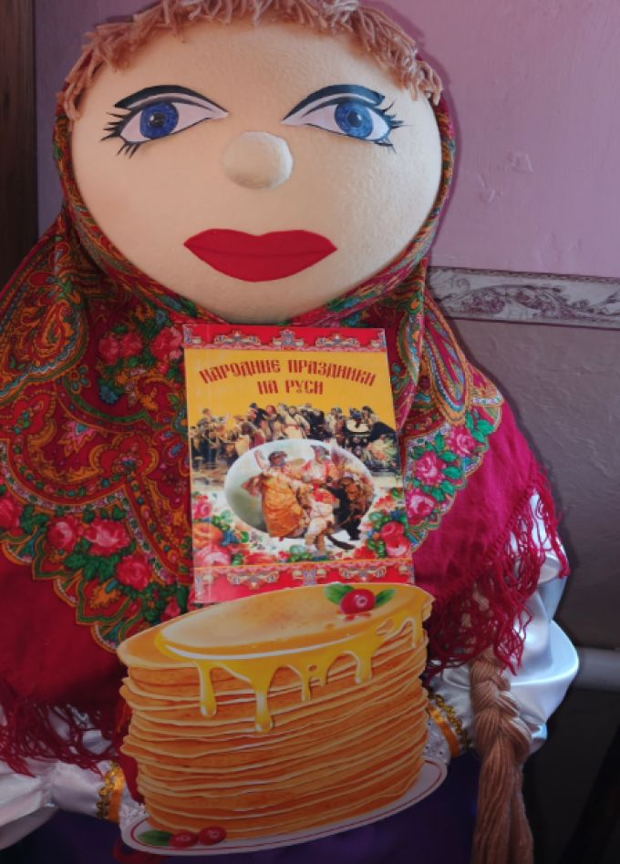 Русская, старинная, румяная, да блинная. Фольклорные посиделки