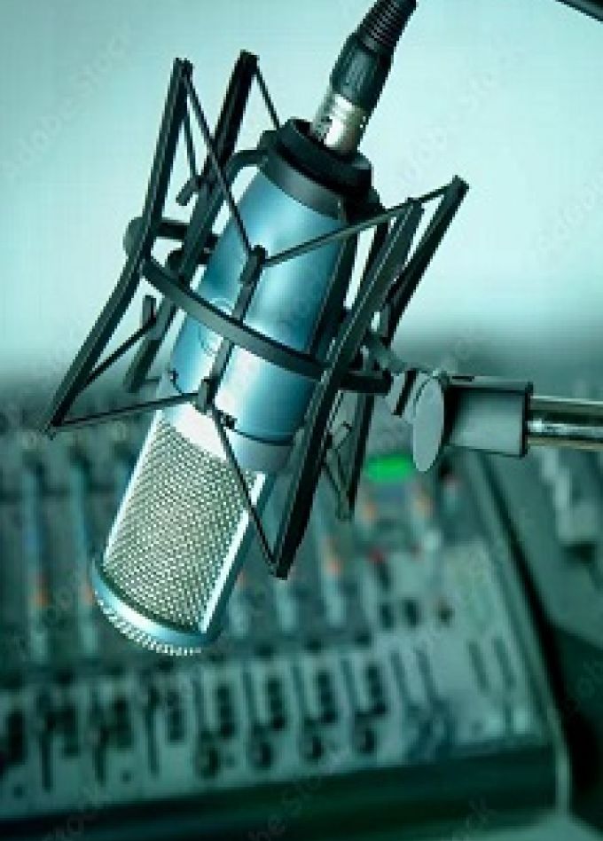 Настрой волну. Викторина