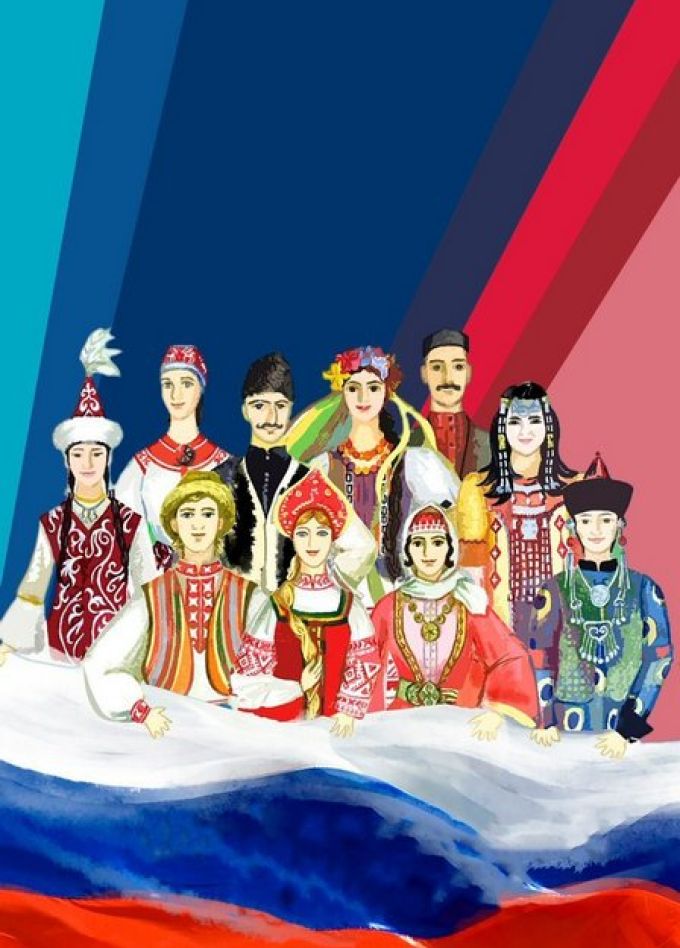 Пока мы едины, мы непобедимы. Интеллектуальная программа