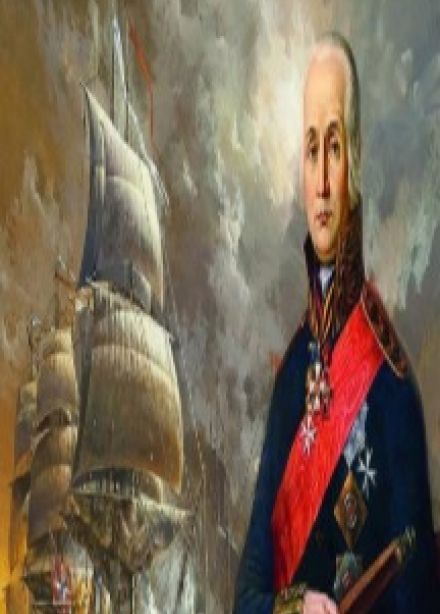 Победоносный адмирал Ушаков. Жизнь, как подвиг. Тематическое мероприятие
