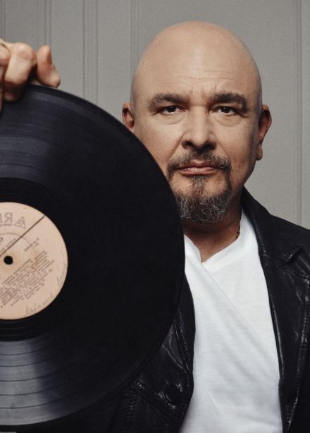 Сергей Трофимов